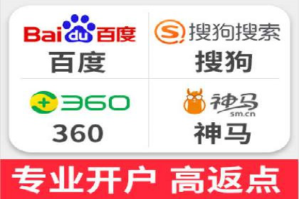 代理开户案例中的跨部门协作经验